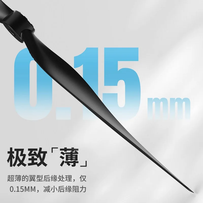 Langyu EOLO Propeller High-Performance Blade 12-16 Inch Fit Fixed-Wing Aerial Model 30-70E Power System Flight Part