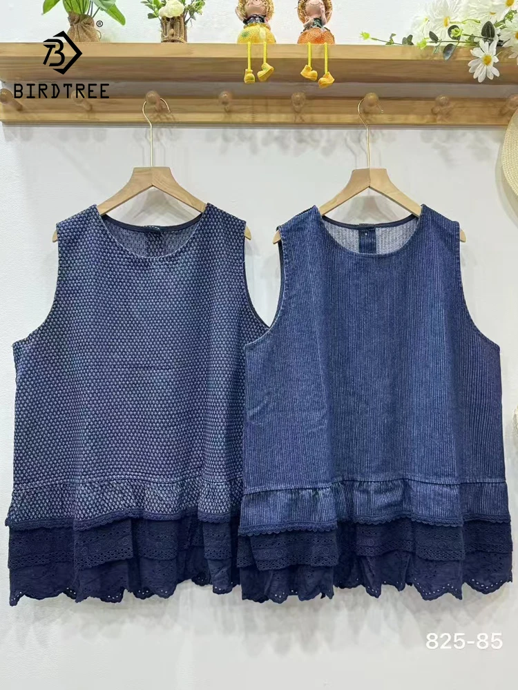 New 2025 Autumn Denim Sleeveless Vest, Women O Neck Lace Patchwork, Mori Girl Retro Versatile Bohemia Loose Camisole T58616CC
New 2025 Autumn Denim Sleeveless Vest, Women O Neck Lace Patchwork, Mori Girl Retro Versatile Bohemia Loose Camisole T58616CC