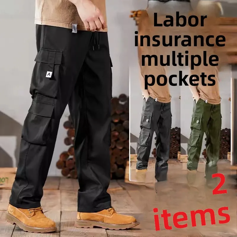 Мужские рабочие брюки свободного кроя, хлопковые шорты-карго с множеством карманов, износостойкие, для стройплощадки, защитные, длинные рабочие штаны
Мужские рабочие брюки свободного кроя, хлопковые шорты-карго с множеством карманов, износостойкие, для стройплощадки, защитные, длинные рабочие штаны