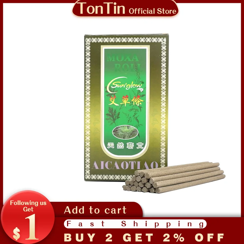 70pcs/box natural mugwort little smoking moxa roll stick 4x12mm moxibustion traditional Chinese medicine herbal massage
70pcs/box natural mugwort little smoking moxa roll stick 4x12mm moxibustion traditional Chinese medicine herbal massage