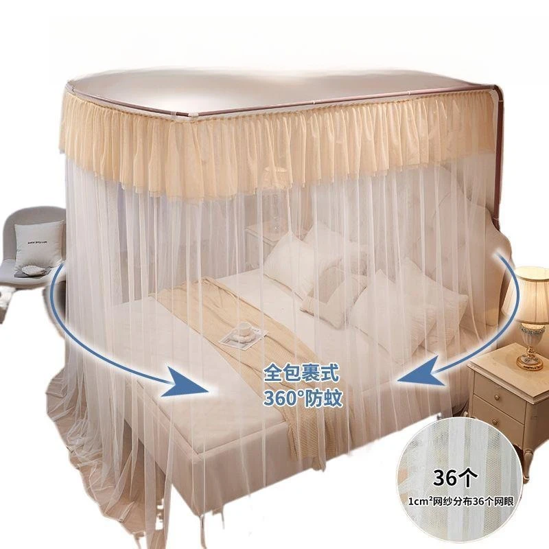 Three door telescopic household bedroom princess bed mantle floor pattern account
Three door telescopic household bedroom princess bed mantle floor pattern account