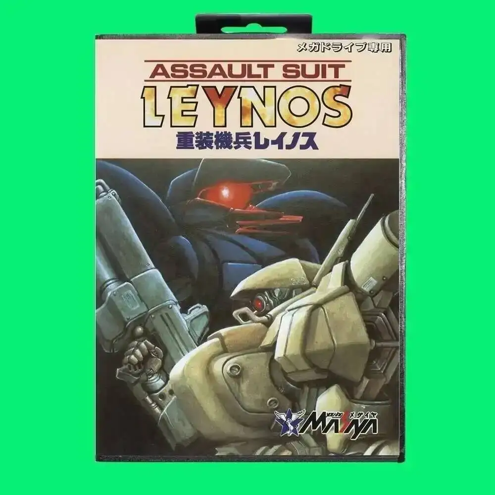 Assault Suit Leynos Game Cartridge 16bit MD Game Card With JP Cover Retail Box For Sega Mega Drive
Assault Suit Leynos Game Cartridge 16bit MD Game Card With JP Cover Retail Box For Sega Mega Drive