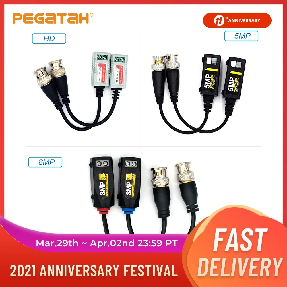 HD Passive Video Balun 8MP 5MP 1080P Transmission Twisted Pair Transmitter cctv cable for AHD/CVI/TVI Video Signal
HD Passive Video Balun 8MP 5MP 1080P Transmission Twisted Pair Transmitter cctv cable for AHD/CVI/TVI Video Signal
