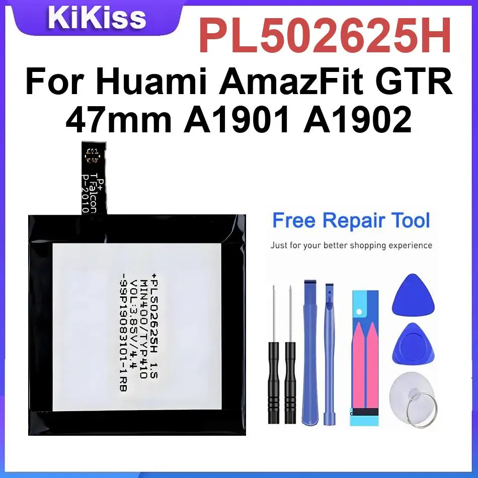 Аккумулятор для Huami AmazFit GTR 47 мм, PL502625H, мощная батарея 410 мАч
Аккумулятор для Huami AmazFit GTR 47 мм, PL502625H, мощная батарея 410 мАч