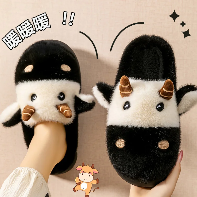 Soft warm fluffy slippers men calf fur slides males winter cartoon plush house shoes female bedroom cute fuzzy slipper
Soft warm fluffy slippers men calf fur slides males winter cartoon plush house shoes female bedroom cute fuzzy slipper