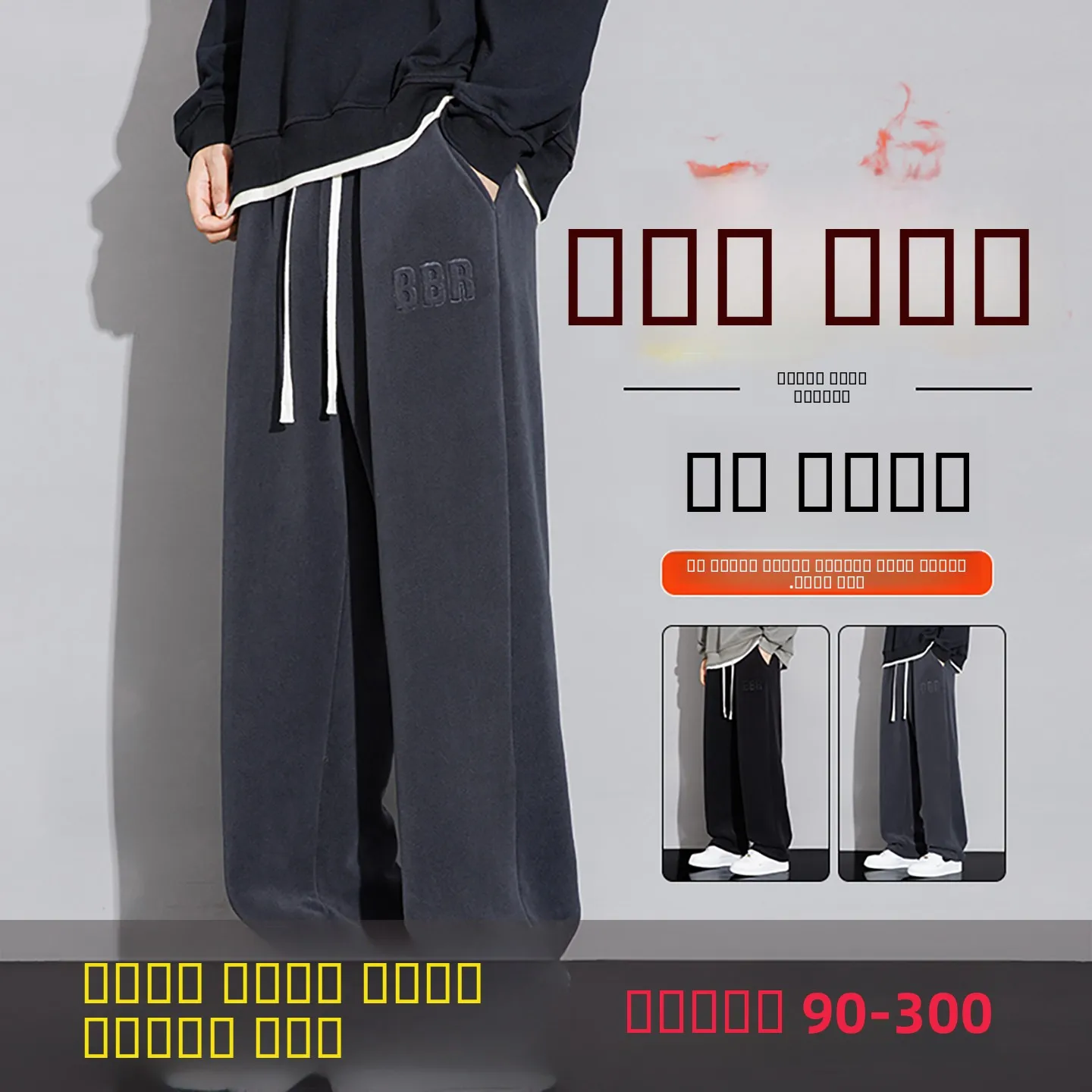 Men's Lamb Velvet Fce Lined Thiened Straight Leg Casual Cotton Pants Autumn Winter New Sle Loose Fit Large Size
Men's Lamb Velvet Fce Lined Thiened Straight Leg Casual Cotton Pants Autumn Winter New Sle Loose Fit Large Size