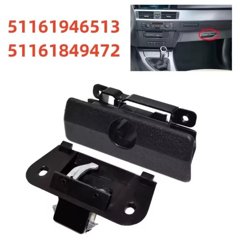 Interior Car Accessories Direct Replacement Pair Glove Box Lock Catch OE 51161946513 51161849472 For BMW 3 E30 5 E34 7 E23 Z1 Z3
Interior Car Accessories Direct Replacement Pair Glove Box Lock Catch OE 51161946513 51161849472 For BMW 3 E30 5 E34 7 E23 Z1 Z3