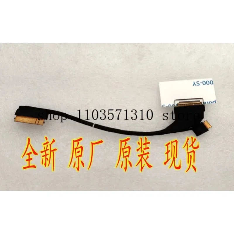 Новый для lenovo X13 для Yoga G2 fhd 30P светодиодный ЖК-кабель lvds 5C11C81987 5C11C81988 450.0MC06.0011 JM
Новый для lenovo X13 для Yoga G2 fhd 30P светодиодный ЖК-кабель lvds 5C11C81987 5C11C81988 450.0MC06.0011 JM