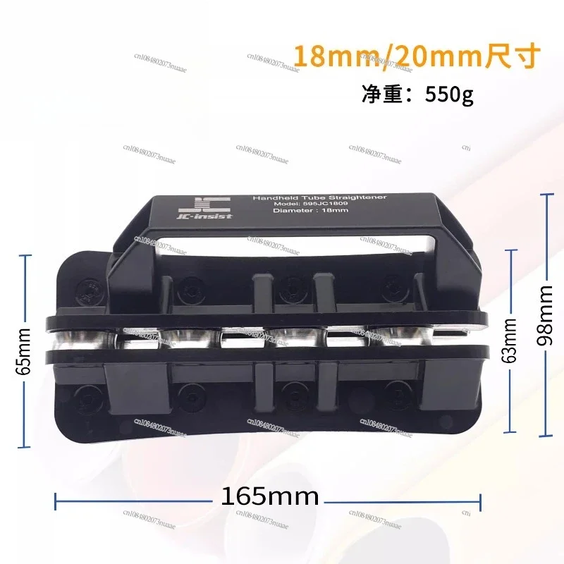 Aluminum Plastic Pipe Straightening Machine, Manual Straightening Tool for Solar Heating Pipes, 16mm/18mm/20mm
Aluminum Plastic Pipe Straightening Machine, Manual Straightening Tool for Solar Heating Pipes, 16mm/18mm/20mm