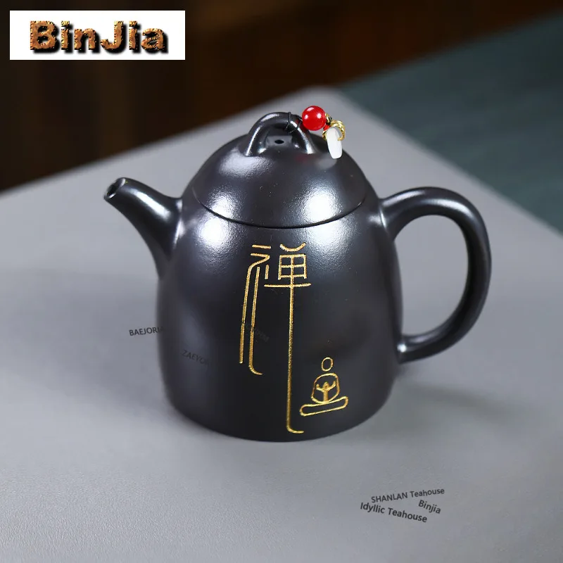Чайник из исинской фиолетовой глины ручной работы, 300 мл, креативный дизайн, модель Qinquan, из необработанной руды, желтой глины Xuan Iron Stone, китайский чайный набор Zisha
Чайник из исинской фиолетовой глины ручной работы, 300 мл, креативный дизайн, модель Qinquan, из необработанной руды, желтой глины Xuan Iron Stone, китайский чайный набор Zisha