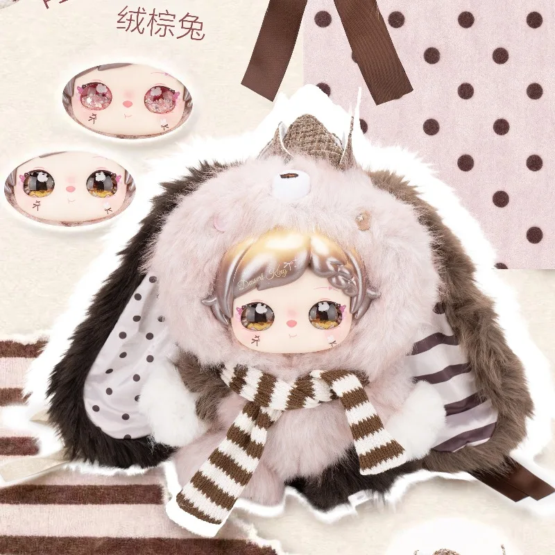 Pixie Zoey Collage World 400% Blind Box Cool Action Figure Mystery Box Anime Figurine Desk Model Blindbox Surprise Toys
Pixie Zoey Collage World 400% Blind Box Cool Action Figure Mystery Box Anime Figurine Desk Model Blindbox Surprise Toys