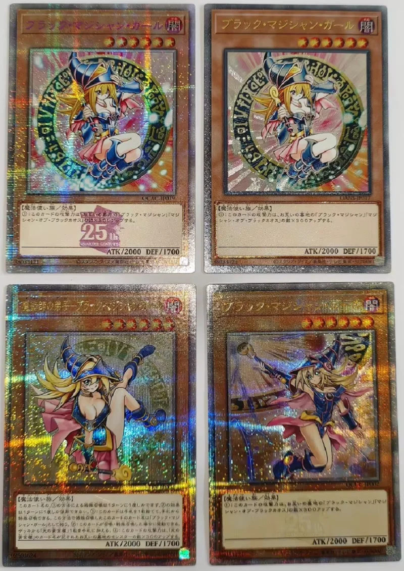 Yu-Gi-Oh OCG Dark Magician Girl The Magician's Apprentice CR UTR 25th Children's Hobby Toy Collectible Card(Not Original)
Yu-Gi-Oh OCG Dark Magician Girl The Magician's Apprentice CR UTR 25th Children's Hobby Toy Collectible Card(Not Original)