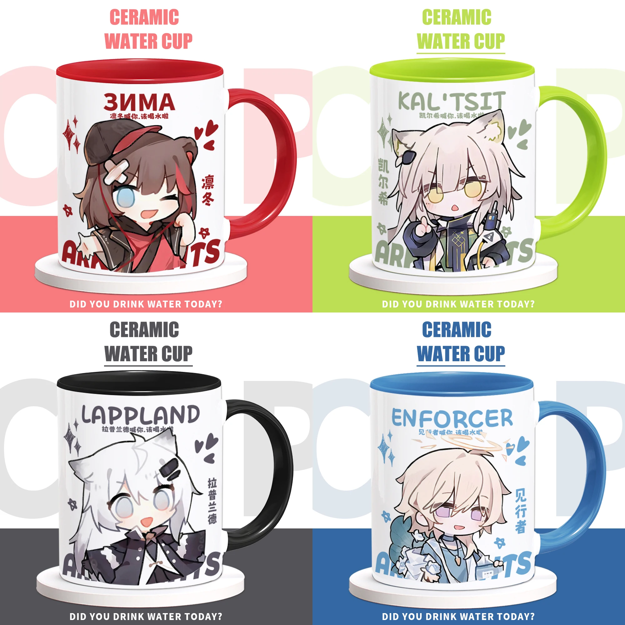 Arknights Suzuran Lappland Kaltsit Lumeng Winter Ceramic Mug Coffee Cup Anime Merch
Arknights Suzuran Lappland Kaltsit Lumeng Winter Ceramic Mug Coffee Cup Anime Merch