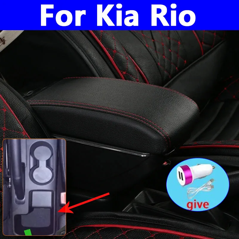 Для KIA RIO подлокотник для KIA STONIC KIA Rio lx Cerato автомобильный подлокотник модернизированная часть ящик для хранения автомобильных аксессуаров Южная Америка
Для KIA RIO подлокотник для KIA STONIC KIA Rio lx Cerato автомобильный подлокотник модернизированная часть ящик для хранения автомобильных аксессуаров Южная Америка