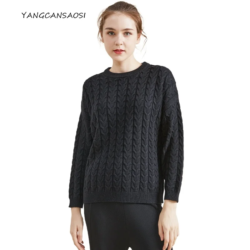 Women's Fashion Autumn/Winter New 85% Natural Mulberry Silk 15% Cashmere Thick Wool Fried Dough Twists Thickened Pullover
Women's Fashion Autumn/Winter New 85% Natural Mulberry Silk 15% Cashmere Thick Wool Fried Dough Twists Thickened Pullover