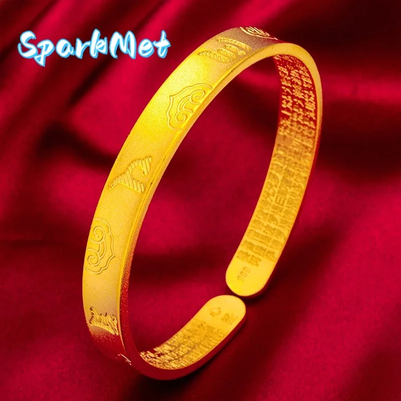 Золотой браслет Sparkmet 9999 из чистого золота 24K, открытого типа, с изображением сердца мира и радости, меридианный, высококачественное золотое украшение
Золотой браслет Sparkmet 9999 из чистого золота 24K, открытого типа, с изображением сердца мира и радости, меридианный, высококачественное золотое украшение