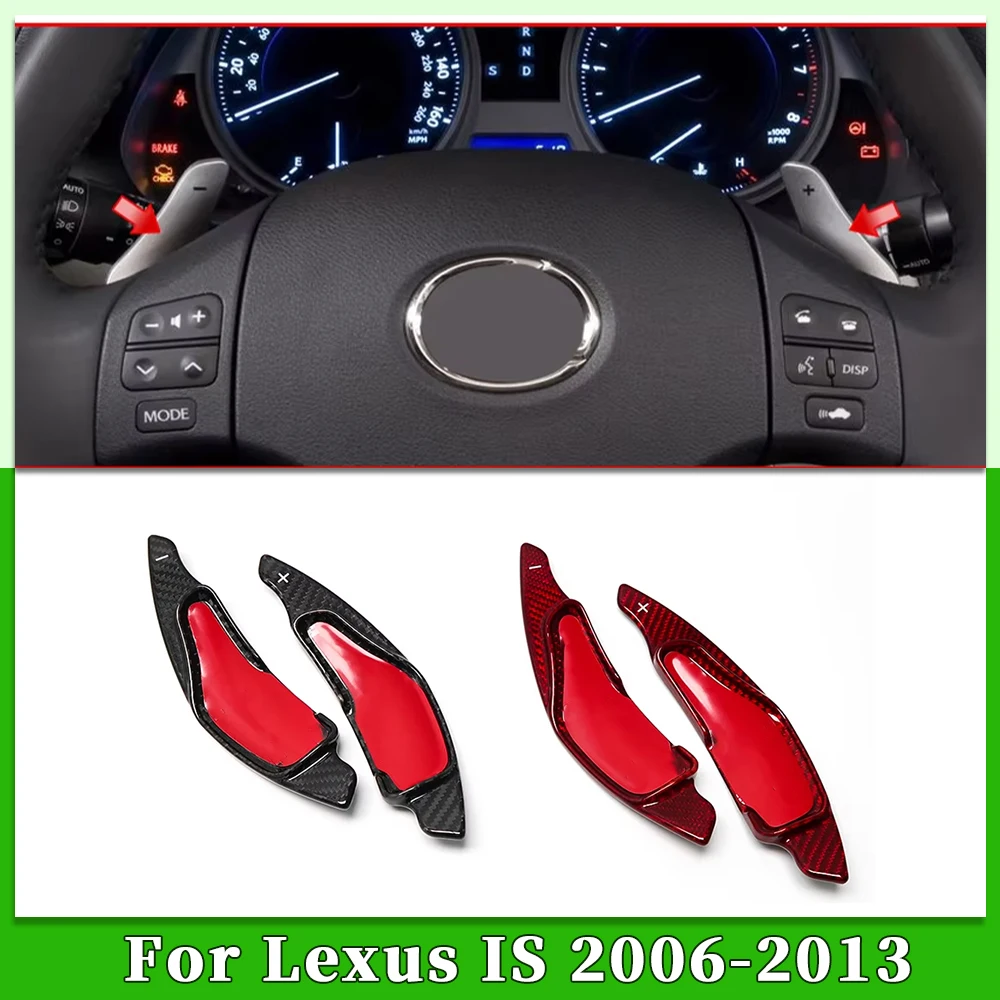 Real Carbon Fiber Shift Paddle Blade Car Steering Wheel Paddle Shifter Extension For Lexus IS IS250 IS300 IS350 2006-2013
Real Carbon Fiber Shift Paddle Blade Car Steering Wheel Paddle Shifter Extension For Lexus IS IS250 IS300 IS350 2006-2013