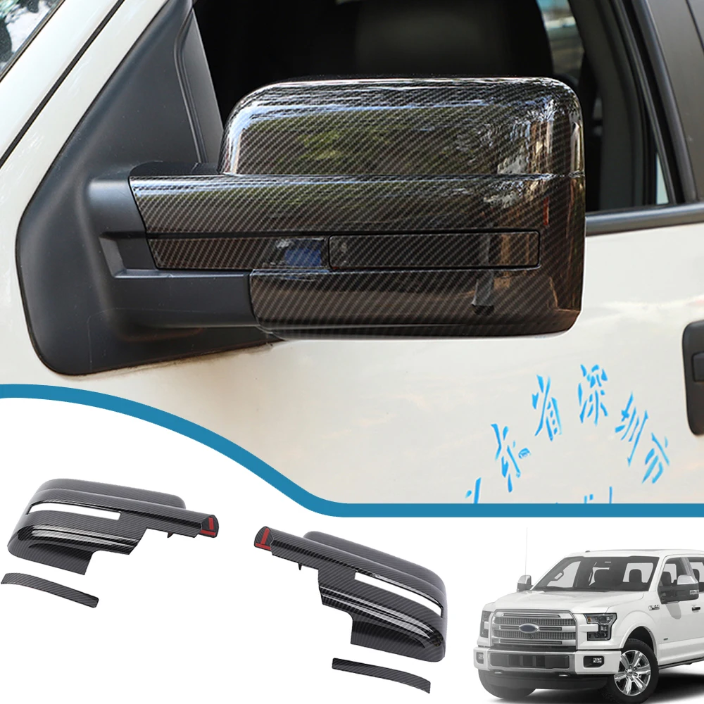 Car Rearview Mirror Protector Cover Side Mirror Cap Shell Decoration Stickers for Ford F150 2009-2014 Auto Exterior Accessories
Car Rearview Mirror Protector Cover Side Mirror Cap Shell Decoration Stickers for Ford F150 2009-2014 Auto Exterior Accessories