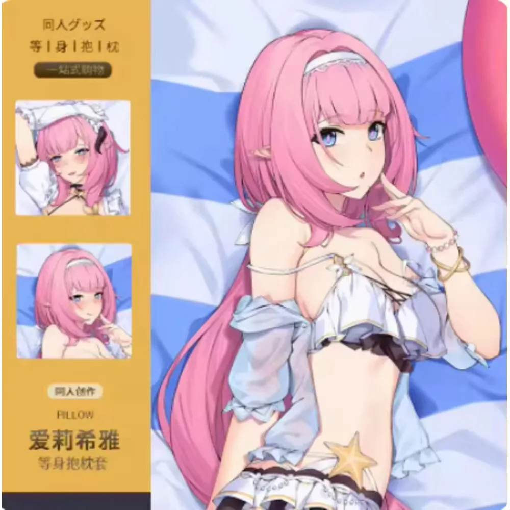 Японское аниме Acg Honkai Impact 3, Elysia, сексуальная подушка Dakimakura Hing, чехол, наволочка, подушка, постельные принадлежности, подарки MMXW
Японское аниме Acg Honkai Impact 3, Elysia, сексуальная подушка Dakimakura Hing, чехол, наволочка, подушка, постельные принадлежности, подарки MMXW