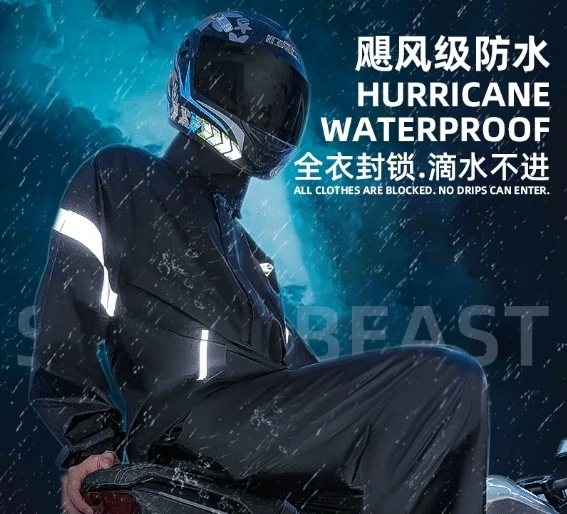 Split raincoat motorcycle men and women rain suits set rainproof takeaway rider full body ultra-thin rain poncho
Split raincoat motorcycle men and women rain suits set rainproof takeaway rider full body ultra-thin rain poncho