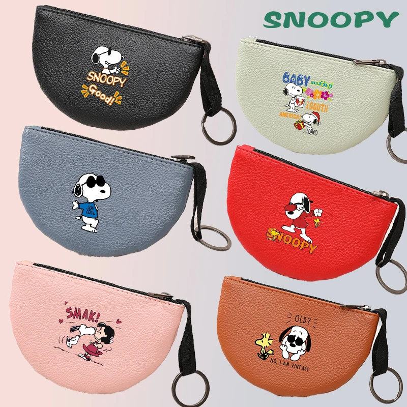 New Snoopys Wallet Boys Girls Coin Purses Portable Zipper Zero Wallet Cartoon Cute Pu Soft Lightweight Pickup Bag Birthday Gift
New Snoopys Wallet Boys Girls Coin Purses Portable Zipper Zero Wallet Cartoon Cute Pu Soft Lightweight Pickup Bag Birthday Gift