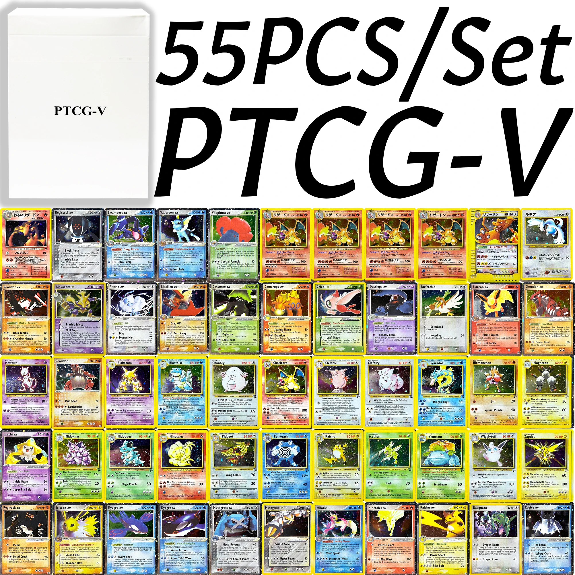 55PCS/Box PKM Starry Sky Galaxy Foil Game Cards PTCG-V Whole Set Includes Japanese cards Alakazam/Celebi Star Jirachi/Groudon ex
55PCS/Box PKM Starry Sky Galaxy Foil Game Cards PTCG-V Whole Set Includes Japanese cards Alakazam/Celebi Star Jirachi/Groudon ex