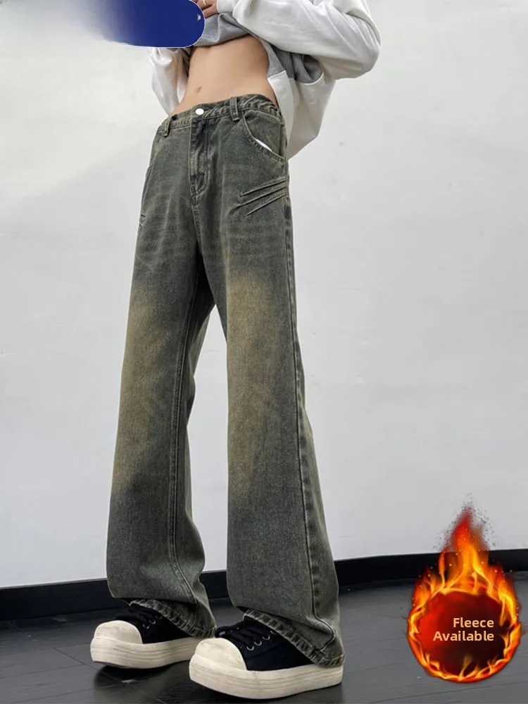 Wassup ark American Retro Thiened Fce Straight Leg Jeans Men's Autumn Winter Casual Long Pants Youth Trendy Wear
Wassup ark American Retro Thiened Fce Straight Leg Jeans Men's Autumn Winter Casual Long Pants Youth Trendy Wear