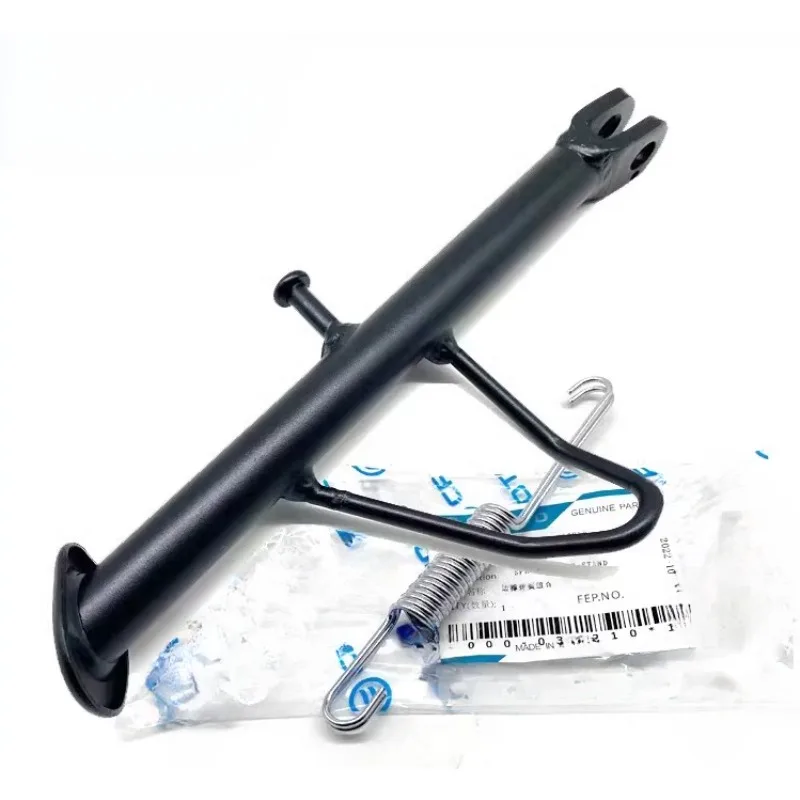 Suitable for CFMOTO original motorcycle accessories 450sr side support welding combination 450sr side support bracket
Suitable for CFMOTO original motorcycle accessories 450sr side support welding combination 450sr side support bracket