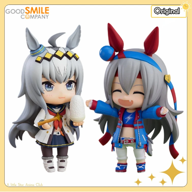 【Pre Sale】GSC Nendoron 2101/2703 Pretty Derby Oguri Cap/Tamamo Cross Anime Figure Toy
【Pre Sale】GSC Nendoron 2101/2703 Pretty Derby Oguri Cap/Tamamo Cross Anime Figure Toy