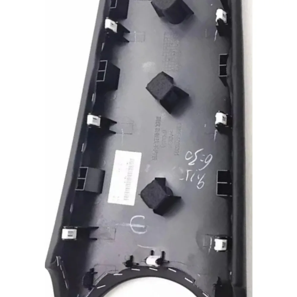 EM2E-5305300-00LAS EM2E-5305300-00KX Верхняя накладка центральной панели приборов/подлокотника в сборе для аксессуаров BYD Dolphin
EM2E-5305300-00LAS EM2E-5305300-00KX Верхняя накладка центральной панели приборов/подлокотника в сборе для аксессуаров BYD Dolphin