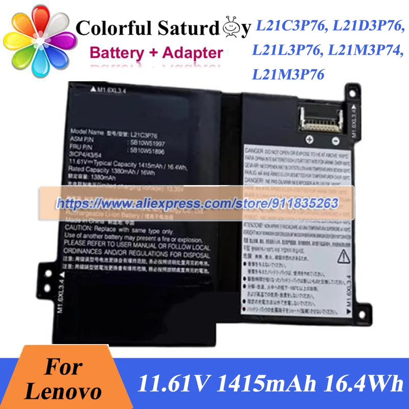 Оригинальный аккумулятор L21C3P76 16,4 Втч L21D3P76 L21L3P76 L21M3P74 L21M3P76 для Lenovo SB10W51895 SB10W51996 SB10W51997 5B10W51896
Оригинальный аккумулятор L21C3P76 16,4 Втч L21D3P76 L21L3P76 L21M3P74 L21M3P76 для Lenovo SB10W51895 SB10W51996 SB10W51997 5B10W51896