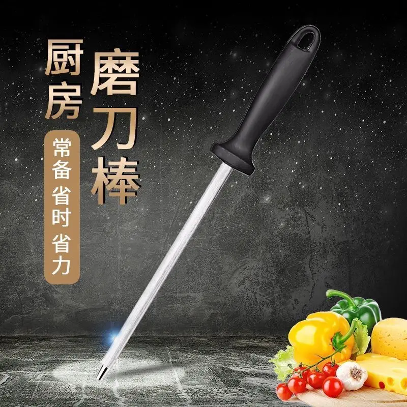 8/10/12 Inch Professional Ceramic Knife Sharpener Rod Durable Knife Grinder With Non-Slip Handle Kitchen Knife Sharpening Blade
8/10/12 Inch Professional Ceramic Knife Sharpener Rod Durable Knife Grinder With Non-Slip Handle Kitchen Knife Sharpening Blade
