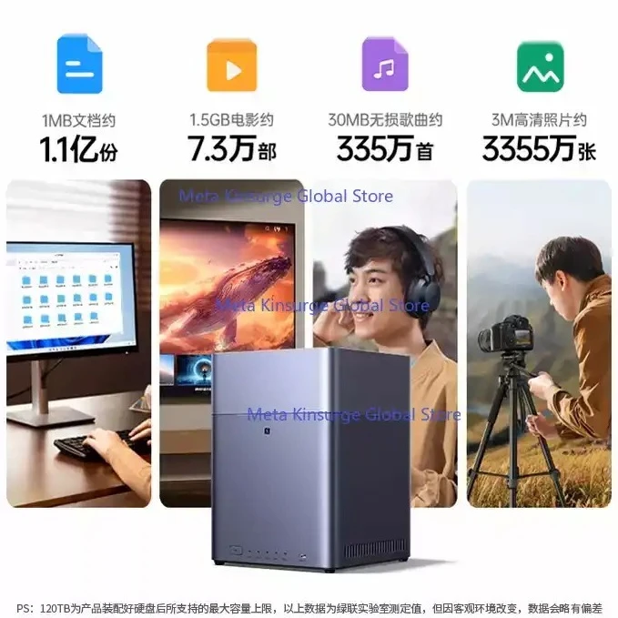 120TB Max Capacity 4-Bay NAS DH4300 Plus, 8GB Memory Diskless Unit with AI Photo Sort & Remote File Access
120TB Max Capacity 4-Bay NAS DH4300 Plus, 8GB Memory Diskless Unit with AI Photo Sort & Remote File Access