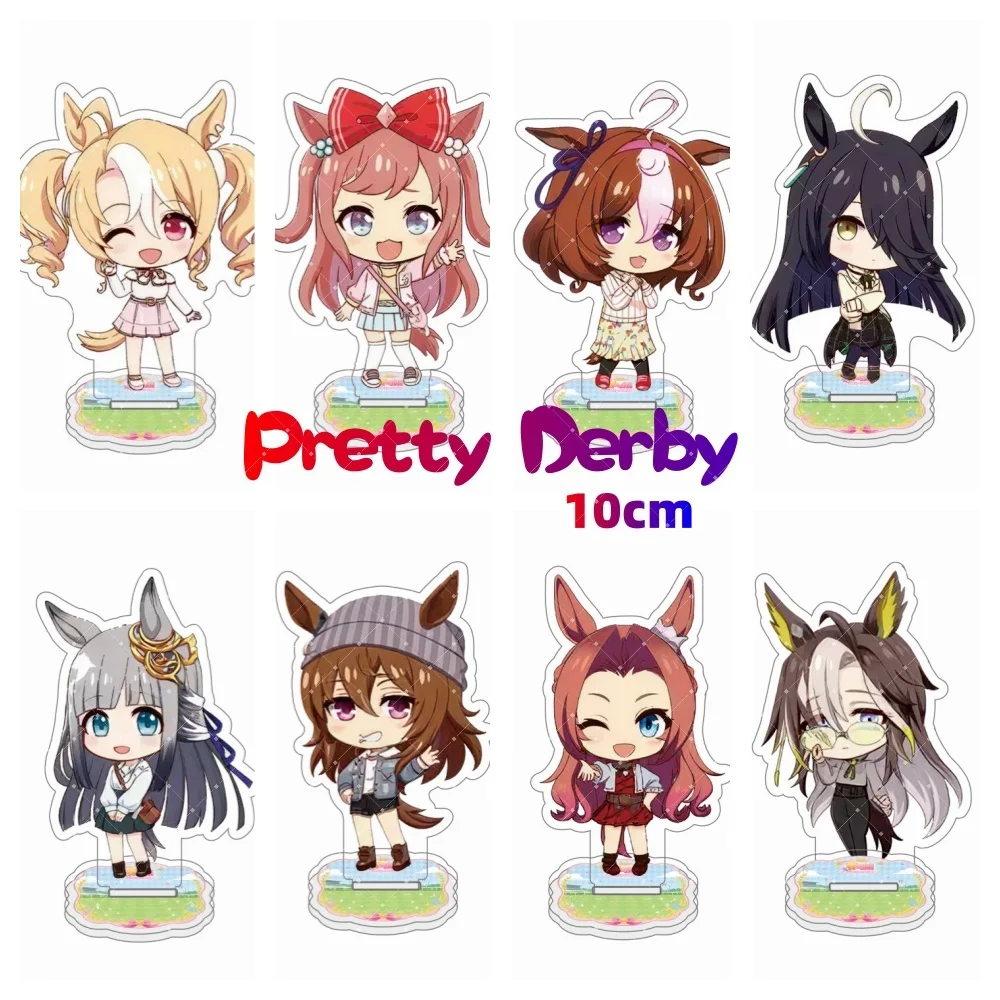10cm Acrylic Umamusume: Pretty Derby Anime Oguri Cap Dantsu Flame Hishi Miracle Cesario Standing Model Fan key chain Gift
10cm Acrylic Umamusume: Pretty Derby Anime Oguri Cap Dantsu Flame Hishi Miracle Cesario Standing Model Fan key chain Gift