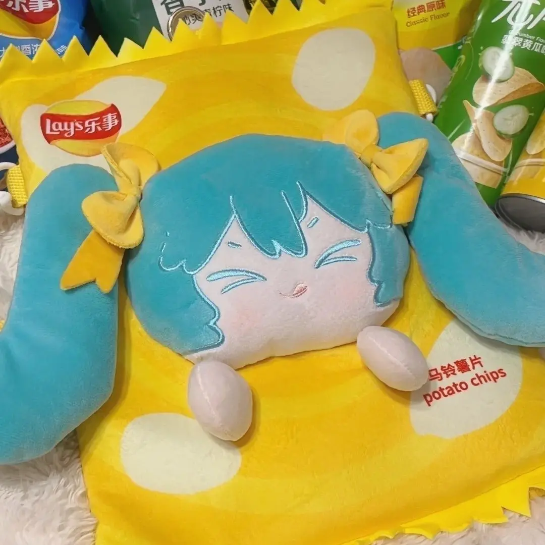 Hatsune Miku plush bag, same style ‘pain bag’, cute, gift for girlfriend's birthday or Christmas
Hatsune Miku plush bag, same style ‘pain bag’, cute, gift for girlfriend's birthday or Christmas
