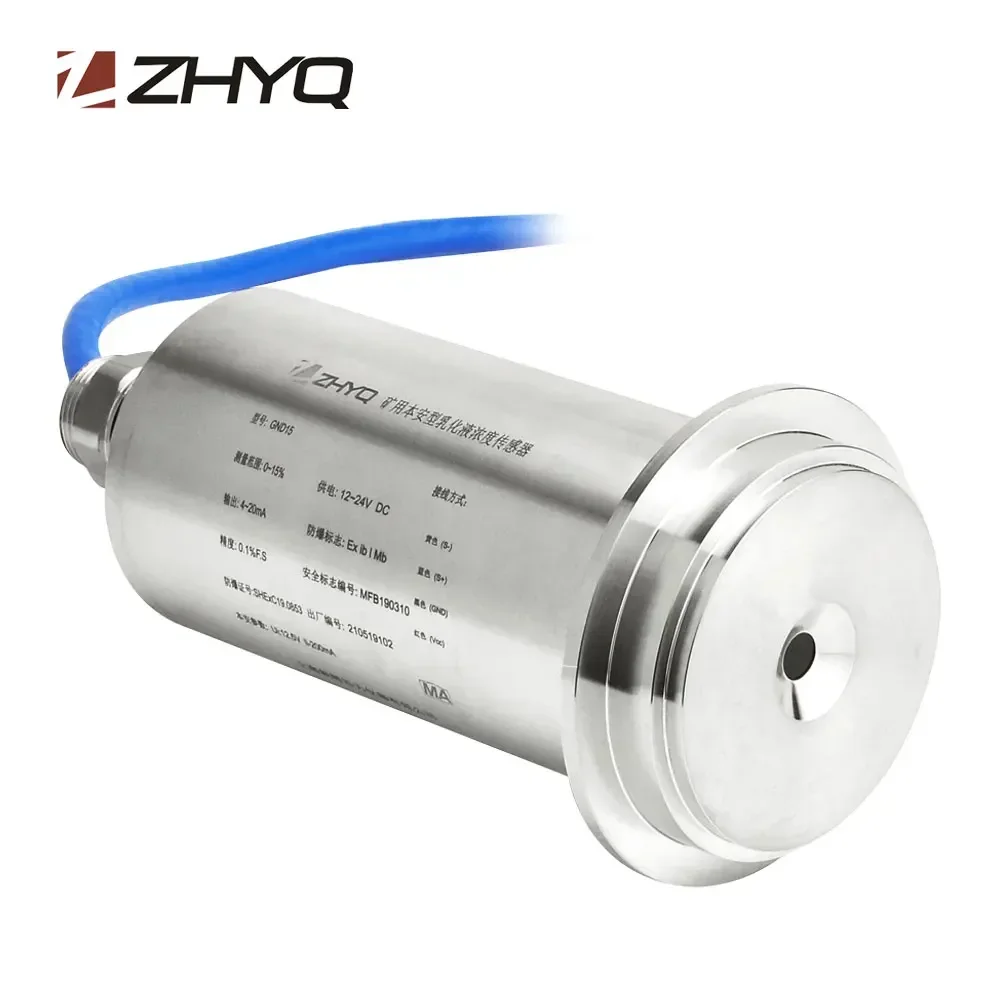 ZHYQ 0-90% intrinsically safe emulsion continuously concentration displaying mining inline concentration meter
ZHYQ 0-90% intrinsically safe emulsion continuously concentration displaying mining inline concentration meter