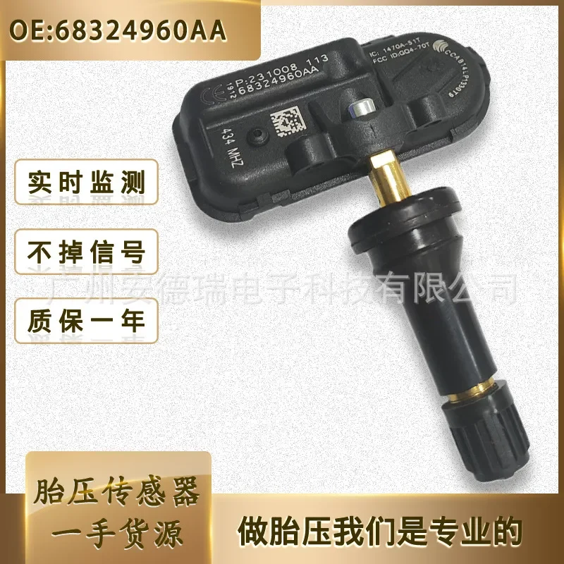TPMS Tire Pressure Sensor for Jeep Grand Commander 68324960AA Auto Parts Tire Monitoring System
TPMS Tire Pressure Sensor for Jeep Grand Commander 68324960AA Auto Parts Tire Monitoring System