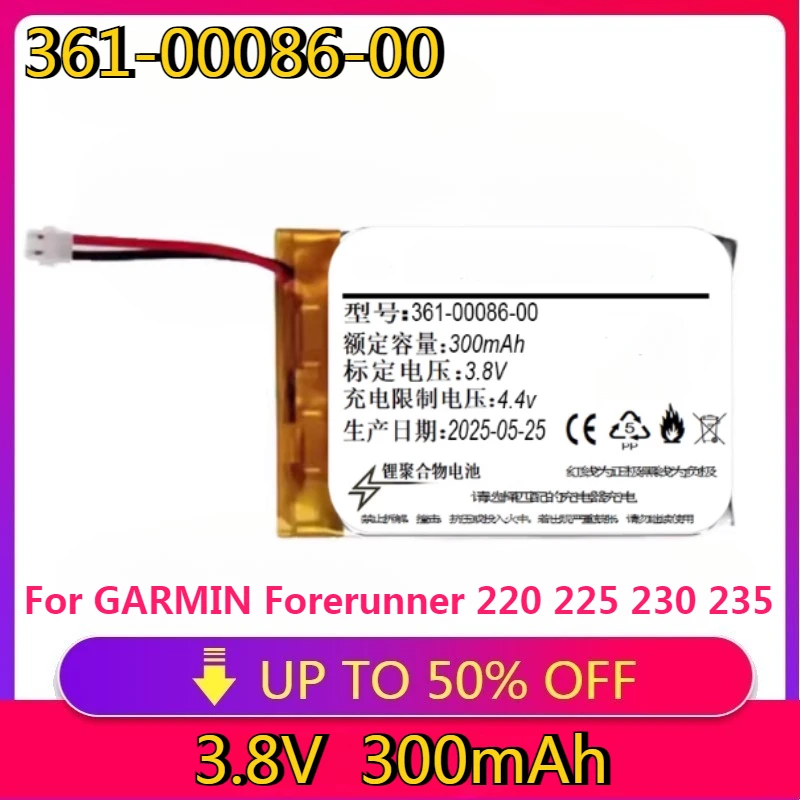 High Quality Replaceable 361-00086-00 Battery for GARMIN Forerunner 220 225 230 235 235J 620 630 735XT Instinct/instinct Solar
High Quality Replaceable 361-00086-00 Battery for GARMIN Forerunner 220 225 230 235 235J 620 630 735XT Instinct/instinct Solar