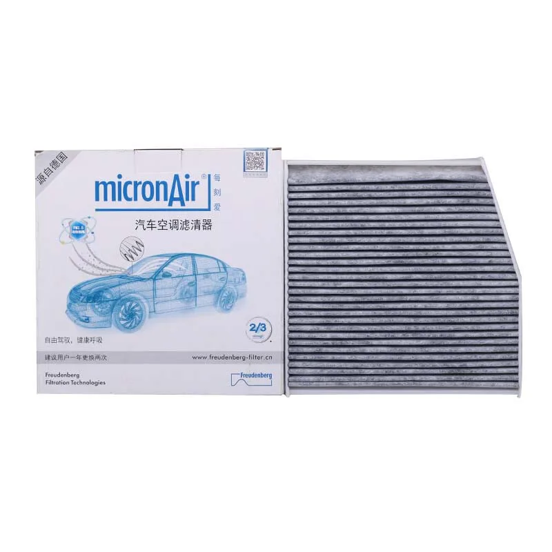 For Mercedes-Benz A250 2012-2018, B220 2013-2018, CLA45 AMG 2013-2019, GLA250 2014-2020 micronAir Cabin Filter A2468300018 CF055
For Mercedes-Benz A250 2012-2018, B220 2013-2018, CLA45 AMG 2013-2019, GLA250 2014-2020 micronAir Cabin Filter A2468300018 CF055