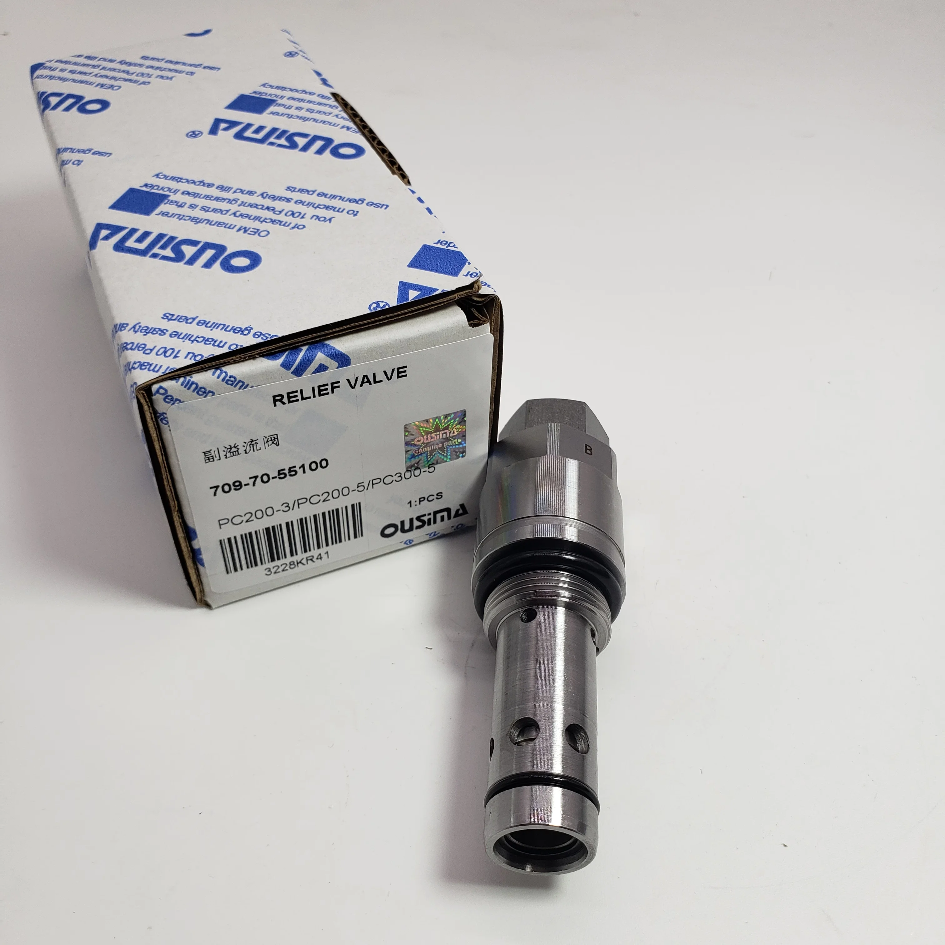 Construction Machinery Parts 709-70-55100 Relief Valve For PC200-3/PC200-5 /PC300-5
Construction Machinery Parts 709-70-55100 Relief Valve For PC200-3/PC200-5 /PC300-5