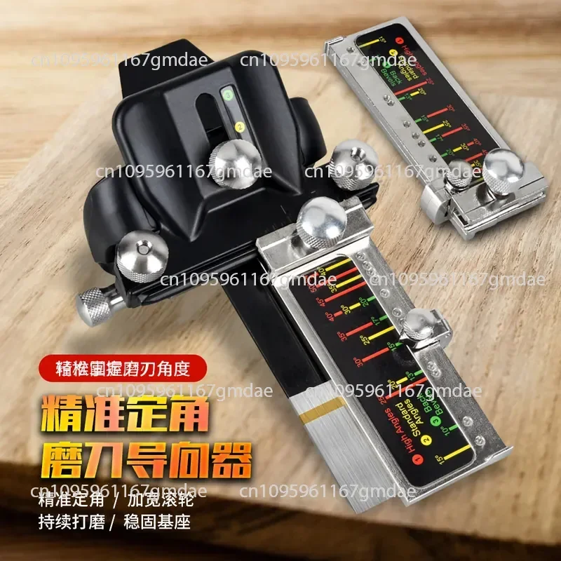 Knife sharpener, angle setter, manual quick positioner, chisel sharpener, planer, woodworking household hardware tools,
Knife sharpener, angle setter, manual quick positioner, chisel sharpener, planer, woodworking household hardware tools,