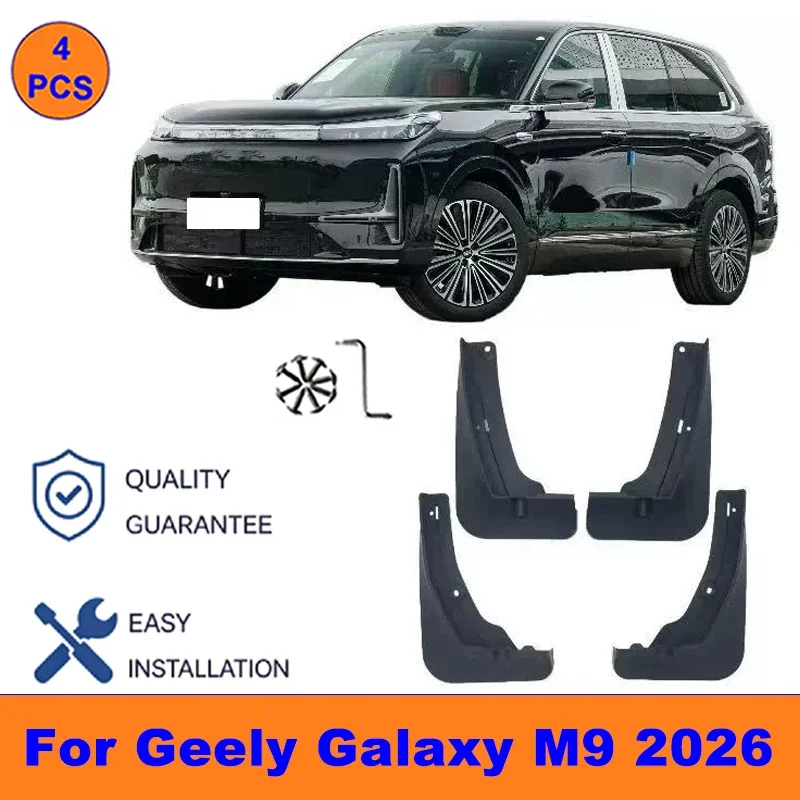 4Pcs Mud Flaps For Geely Galaxy M9 2026 - Splash Guards Front&Rear Wheel Fender Mudguards Car Exterior Protection Accessories
4Pcs Mud Flaps For Geely Galaxy M9 2026 - Splash Guards Front&Rear Wheel Fender Mudguards Car Exterior Protection Accessories