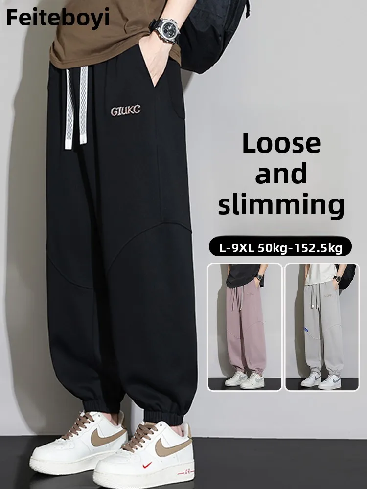 Men's Casual Pants Spring Faion Harlan Trousers Loose Fit Spor Sweatpants Extra Large Size Slimming Trendy Cargo Pants
Men's Casual Pants Spring Faion Harlan Trousers Loose Fit Spor Sweatpants Extra Large Size Slimming Trendy Cargo Pants