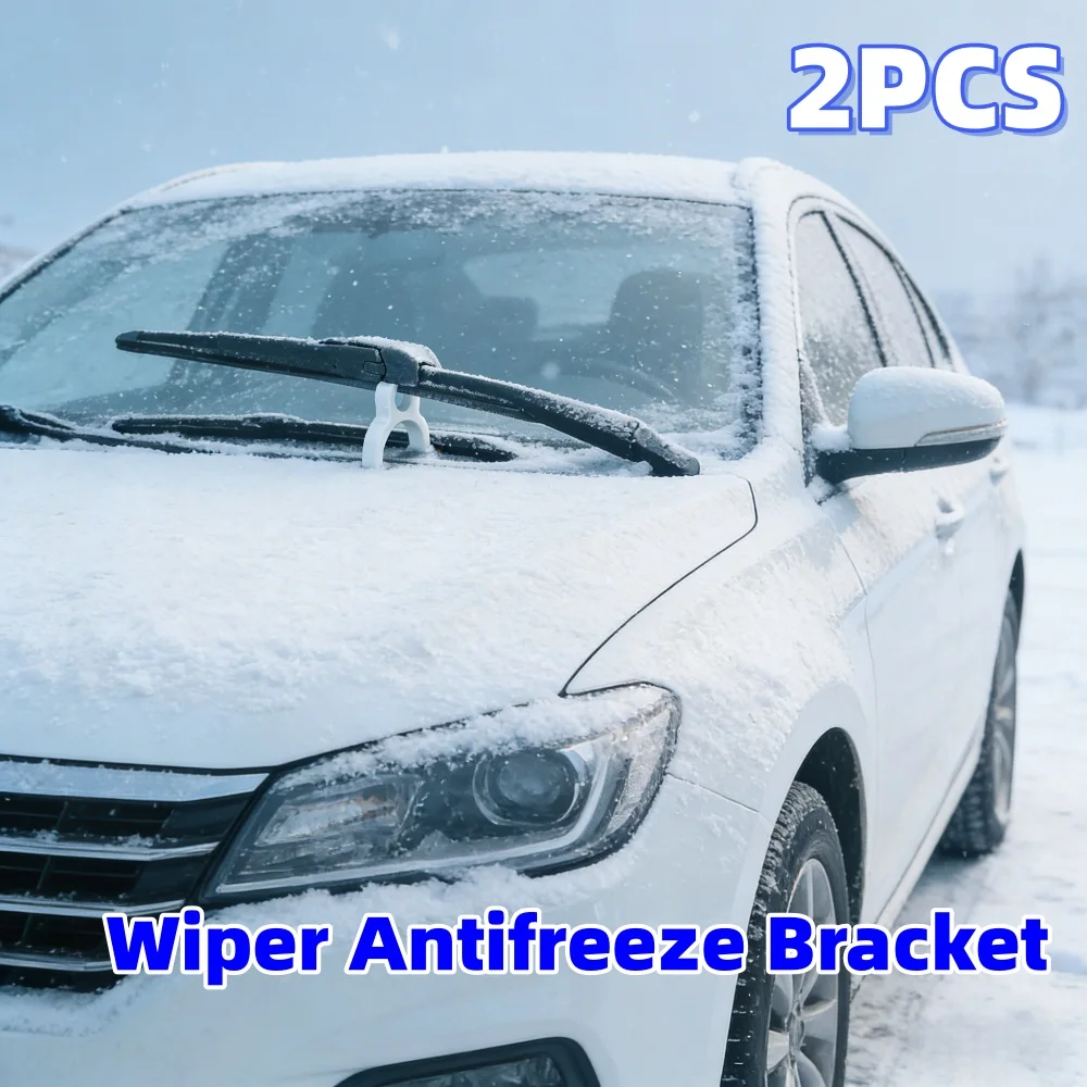 2pcs Wiper Antifreeze Bracket Prevent Wipers Freezing Ice Snow Car Windscreen Wipers Protection Tool Car Frost Protection Tool
2pcs Wiper Antifreeze Bracket Prevent Wipers Freezing Ice Snow Car Windscreen Wipers Protection Tool Car Frost Protection Tool