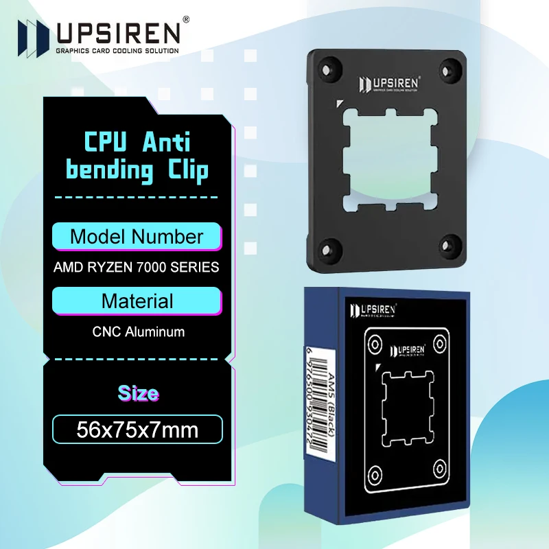 UPSIREN LGA1700/AM5 CPU Bending Corrector Frame Protector AMD/LGA platform Buckle Fix Substitute CNC Aluminum
UPSIREN LGA1700/AM5 CPU Bending Corrector Frame Protector AMD/LGA platform Buckle Fix Substitute CNC Aluminum