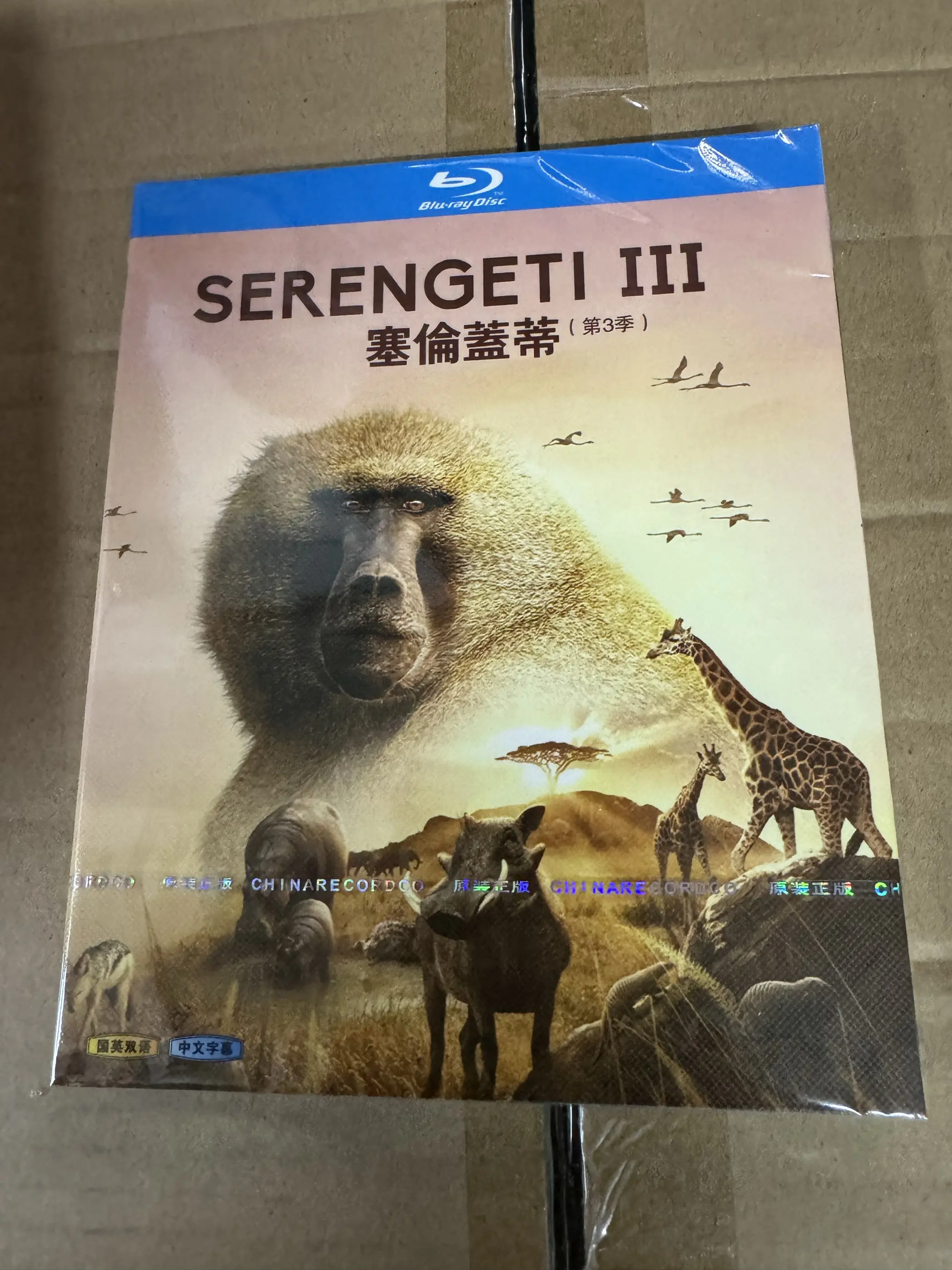 BD Blu-ray: Serengeti Season 3 with Chinese Subtitles Box Set
BD Blu-ray: Serengeti Season 3 with Chinese Subtitles Box Set