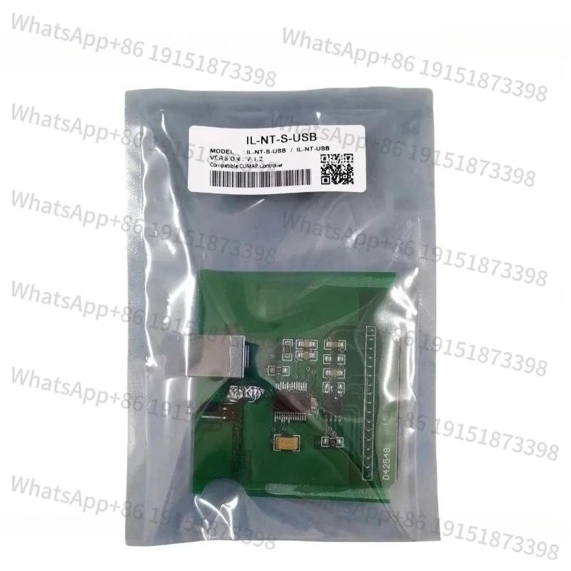 USB Interface Module for MRS10 MRS16 AMF20 AMF25