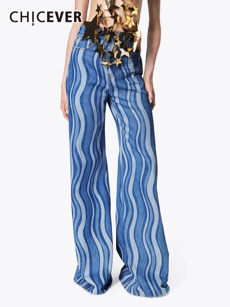 CHICEVER Streetwear Casual Colorblock Denim Pants For Women High Waist Patchwork Pocket Minimalist Striped Straight Jeans Female
CHICEVER Streetwear Casual Colorblock Denim Pants For Women High Waist Patchwork Pocket Minimalist Striped Straight Jeans Female