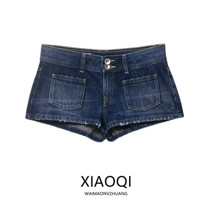 Low Waist Casual Versatile Commuter Denim Shorts New Spring Summer Women's Fashion 2026 0695001 Slim Fit Slightly Stretchy
Low Waist Casual Versatile Commuter Denim Shorts New Spring Summer Women's Fashion 2026 0695001 Slim Fit Slightly Stretchy