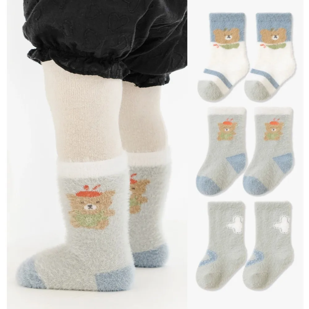 3 Pairs Cute Bear Baby Socks Winter Thicken Warm Baby Boys Girls Middle Tube Socks Toddler Kids Long Socks 0-5Y
3 Pairs Cute Bear Baby Socks Winter Thicken Warm Baby Boys Girls Middle Tube Socks Toddler Kids Long Socks 0-5Y